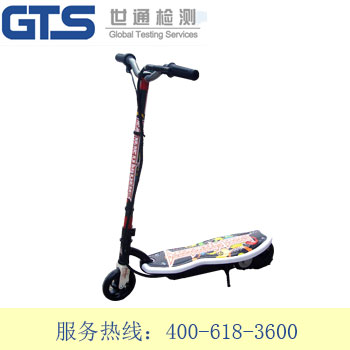 電動滑板車CE認證