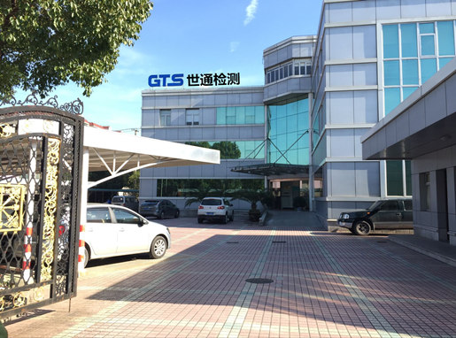 WNB 2292̖C