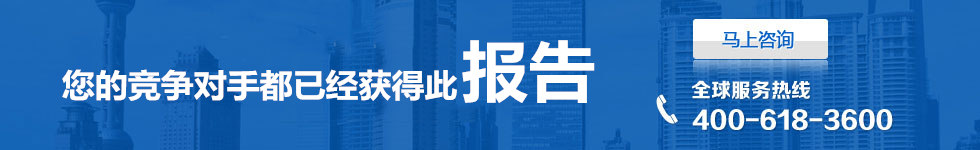 PAHs測試報告