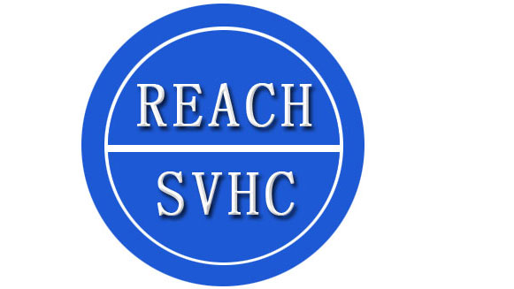 REACH測(cè)試