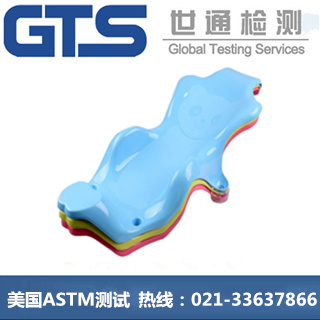 美國(guó)ASTM