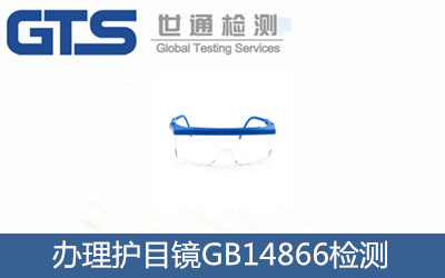 杈︾悊璀风洰閺B14866妾㈡脯