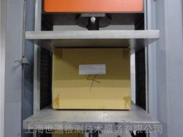 ASTM運(yùn)輸測試