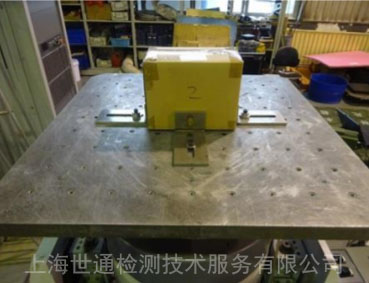 ASTM運(yùn)輸測試