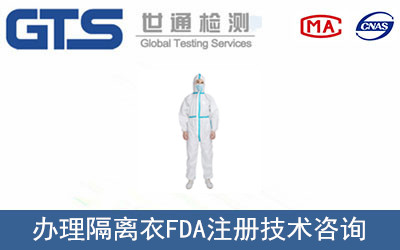 闅旈洟琛DA娉ㄥ唺