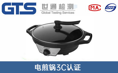 闆荤厧閸�3c瑾嶈瓑