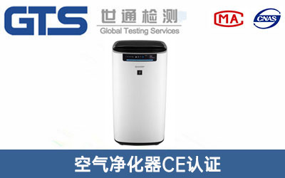 绌烘埃鍑堝寲鍣–E瑾嶈瓑