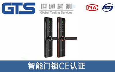 鏅鸿兘闁€閹朇E瑾�(r猫n)璀�