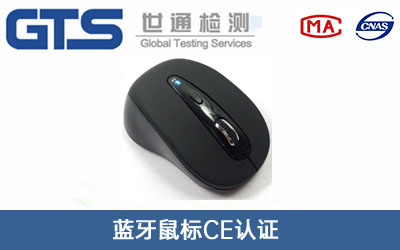 钘嶇墮榧犳CE瑾嶈瓑