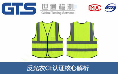 CEJ(rn)C